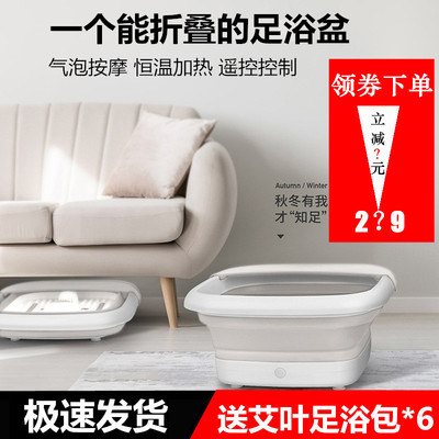 日用家電 現代生活的無聲守護者